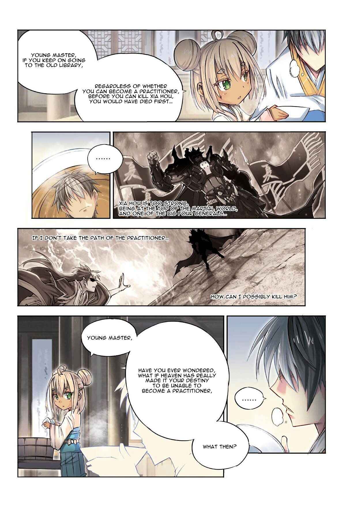 Jiang Ye Chapter 29 - Page 17