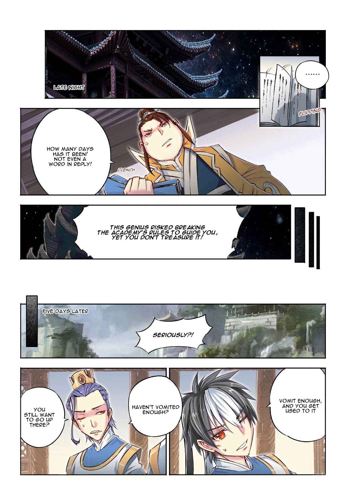Jiang Ye Chapter 29 - Page 20