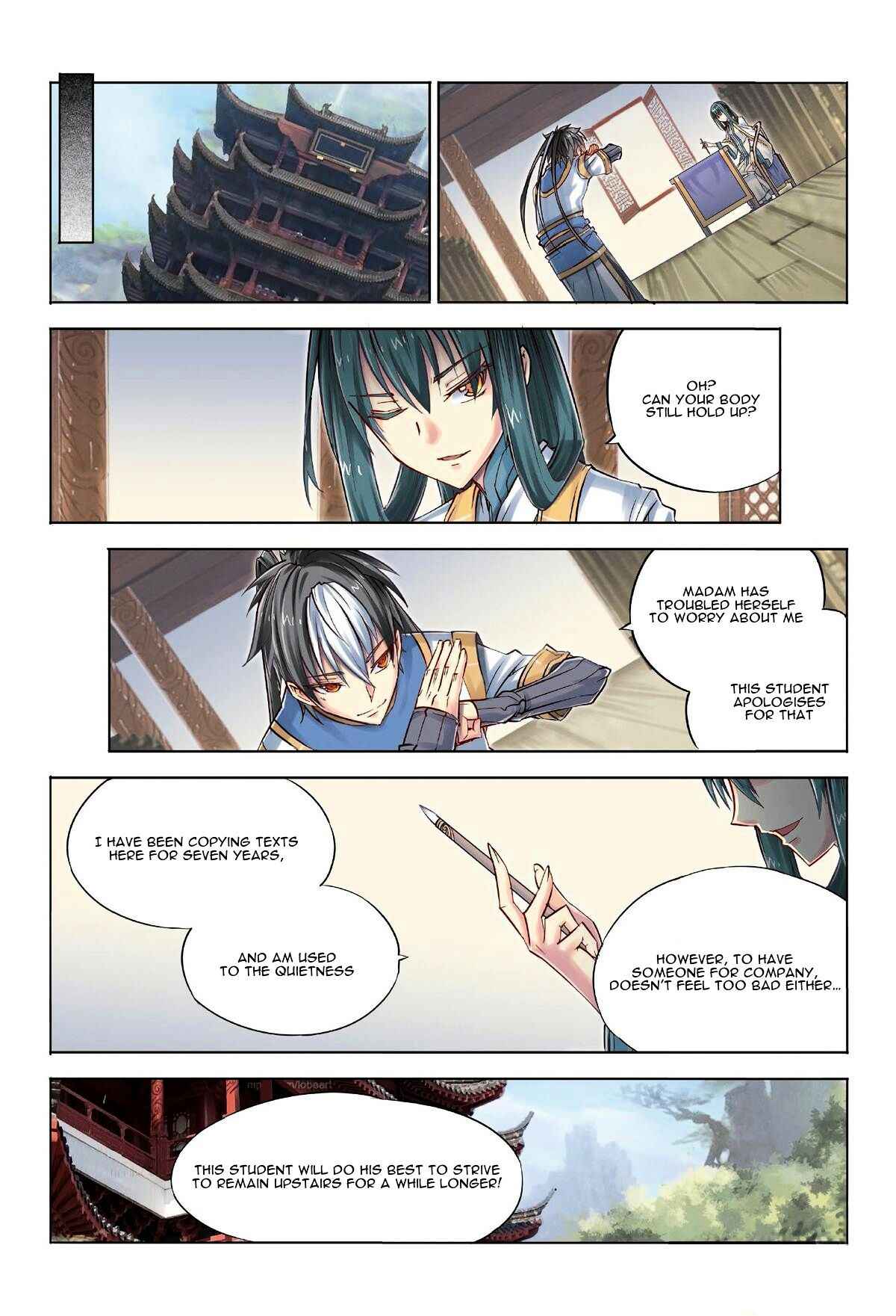 Jiang Ye Chapter 29 - Page 21