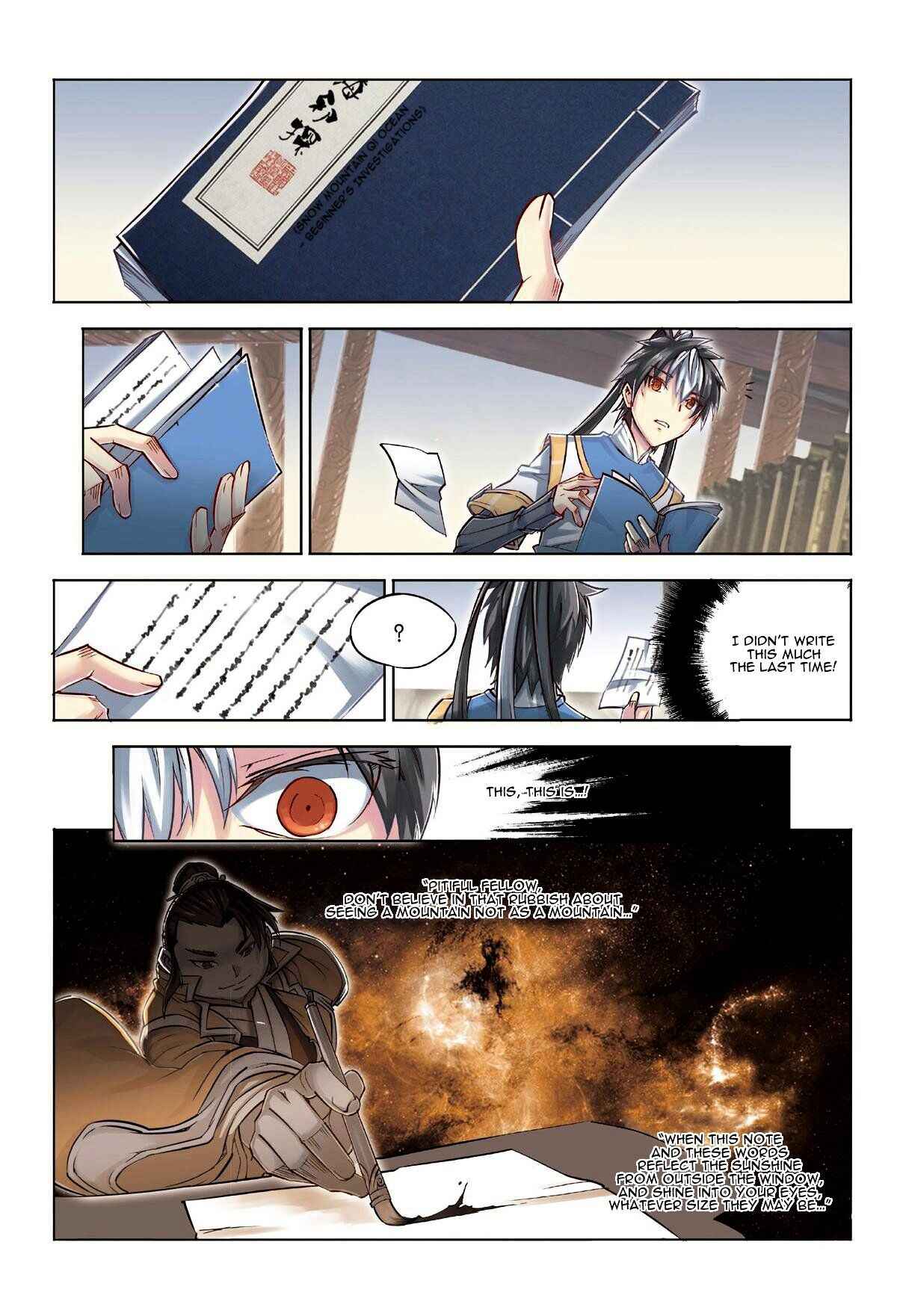 Jiang Ye Chapter 29 - Page 22