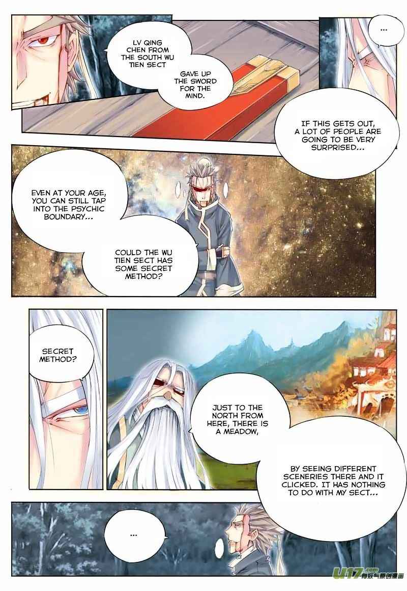 Jiang Ye Chapter 3 - Page 15