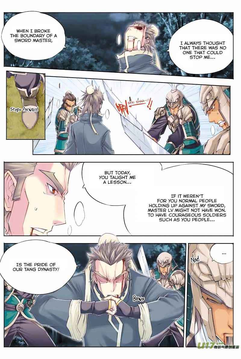 Jiang Ye Chapter 3 - Page 16