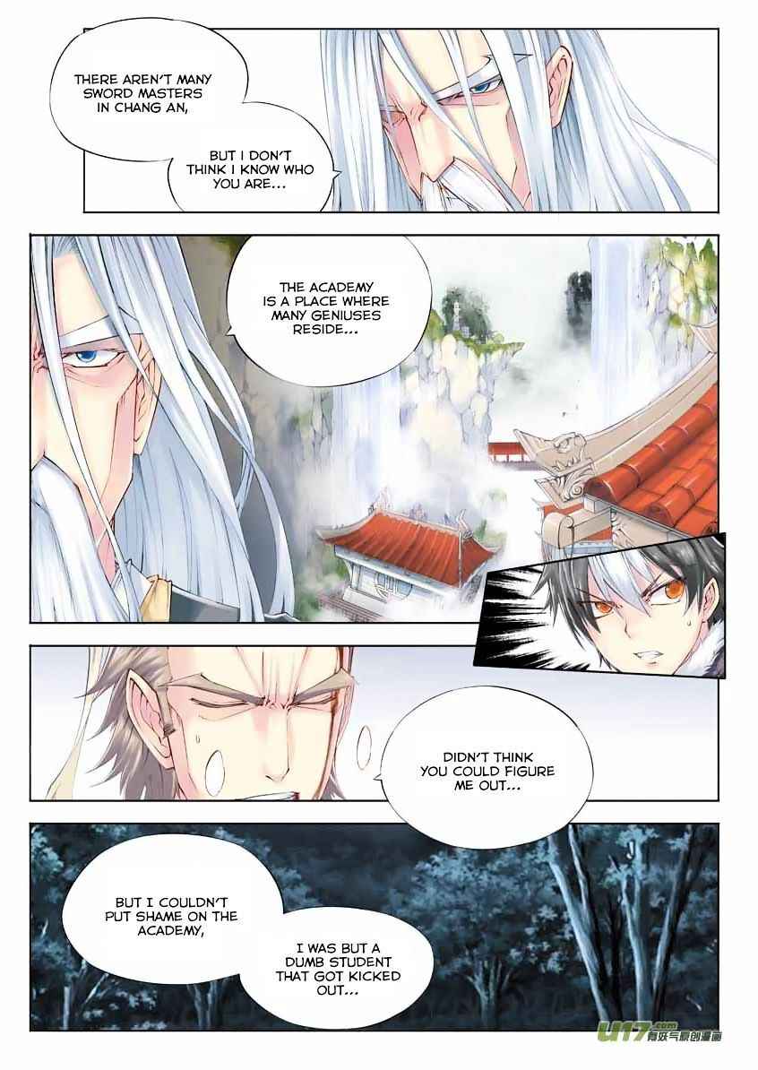 Jiang Ye Chapter 3 - Page 17