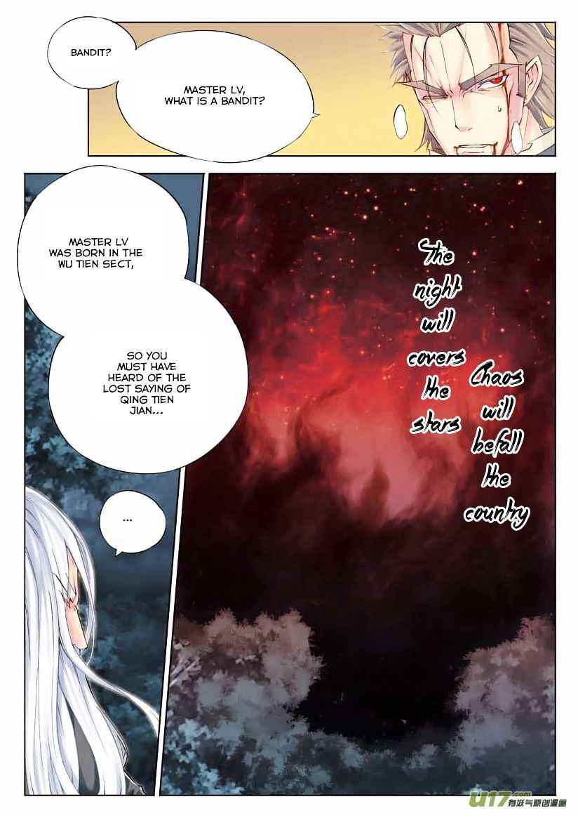 Jiang Ye Chapter 3 - Page 20