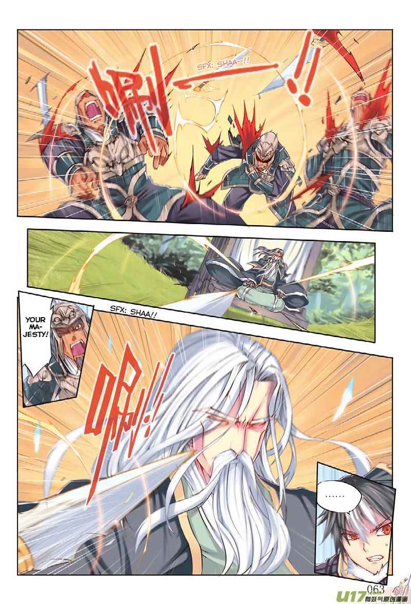 Jiang Ye Chapter 3 - Page 5