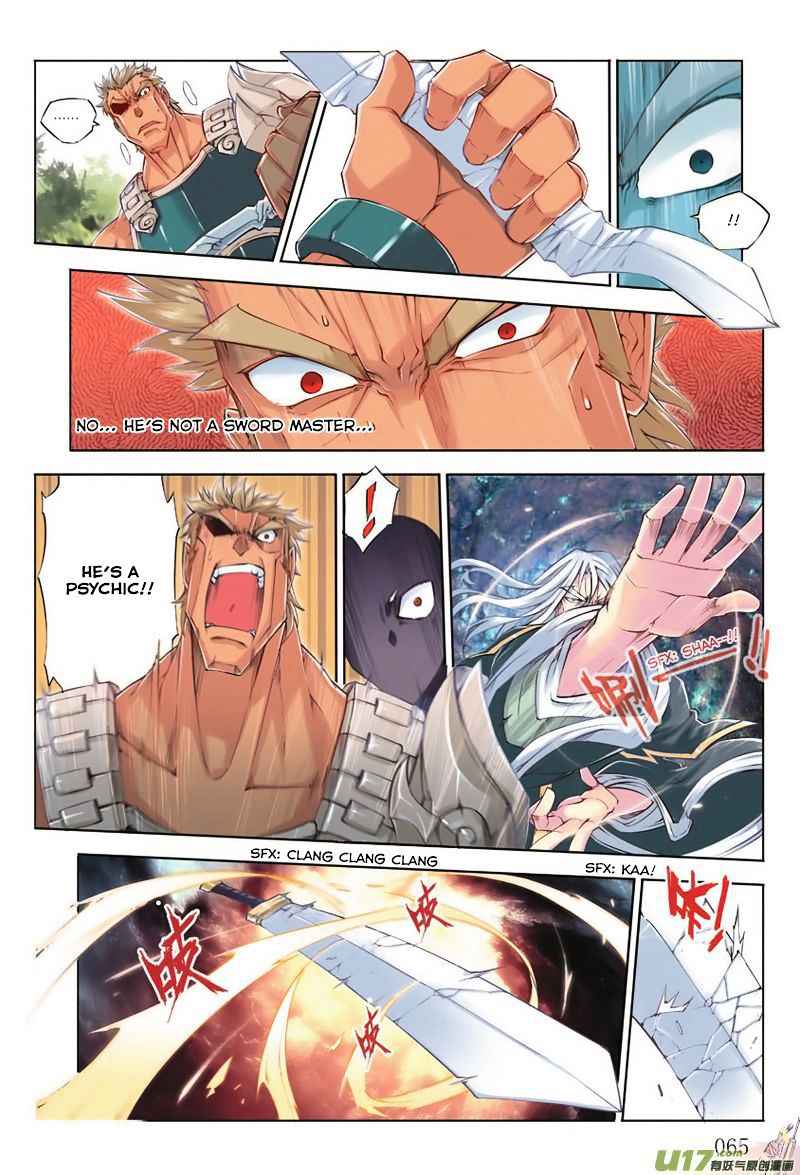 Jiang Ye Chapter 3 - Page 7