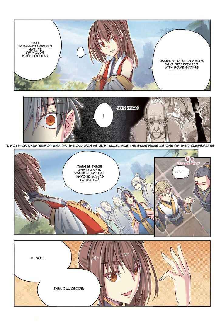 Jiang Ye Chapter 30 - Page 14