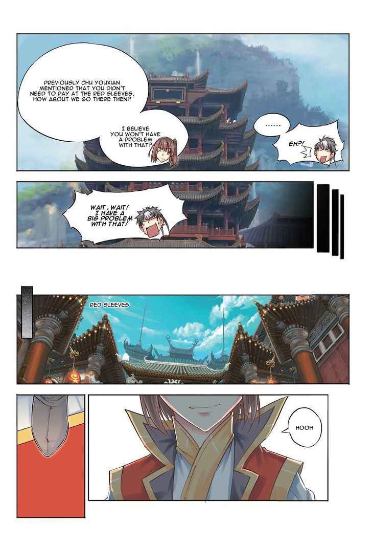 Jiang Ye Chapter 30 - Page 15
