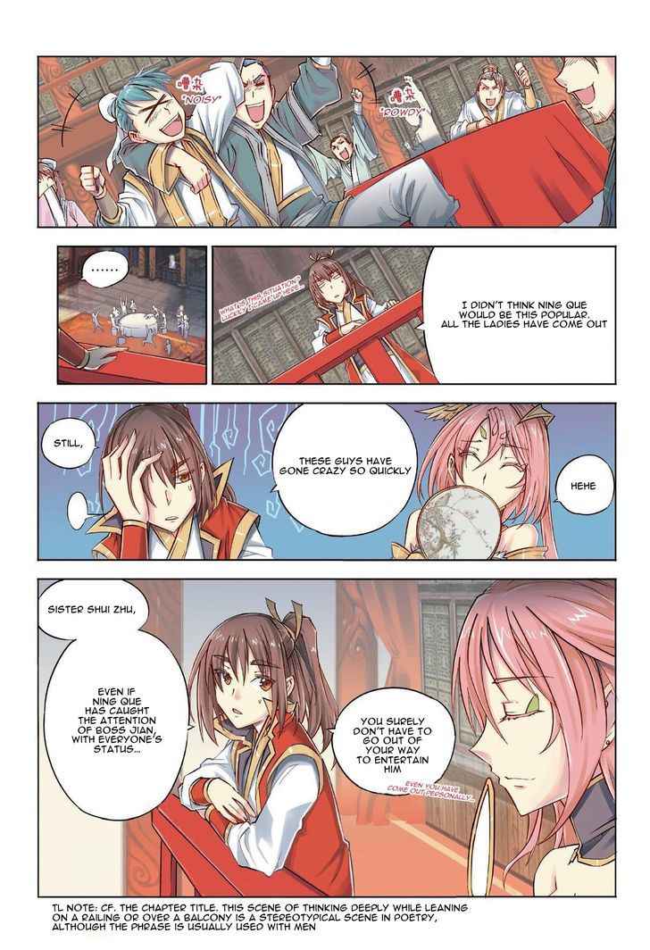 Jiang Ye Chapter 30 - Page 18