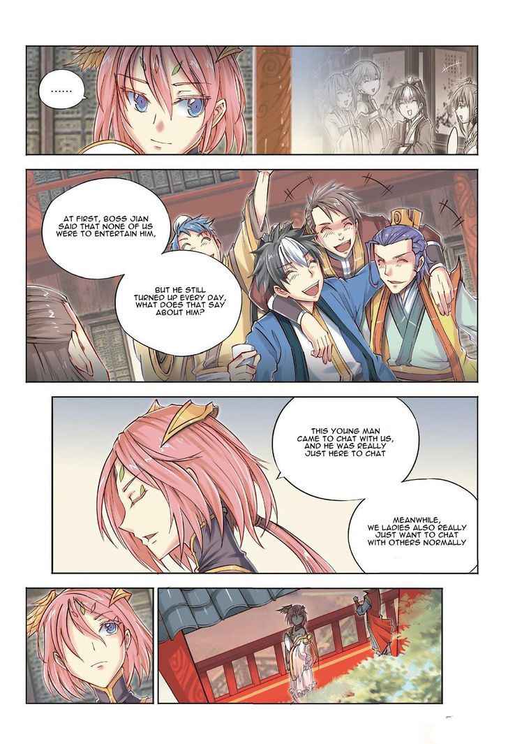 Jiang Ye Chapter 30 - Page 19