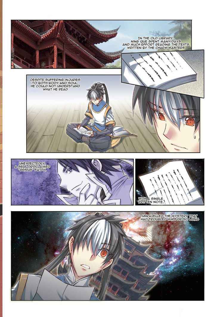 Jiang Ye Chapter 30 - Page 3