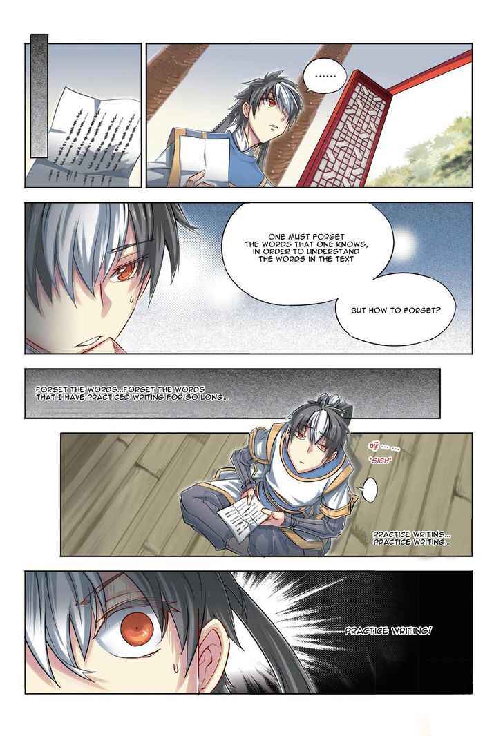 Jiang Ye Chapter 30 - Page 5