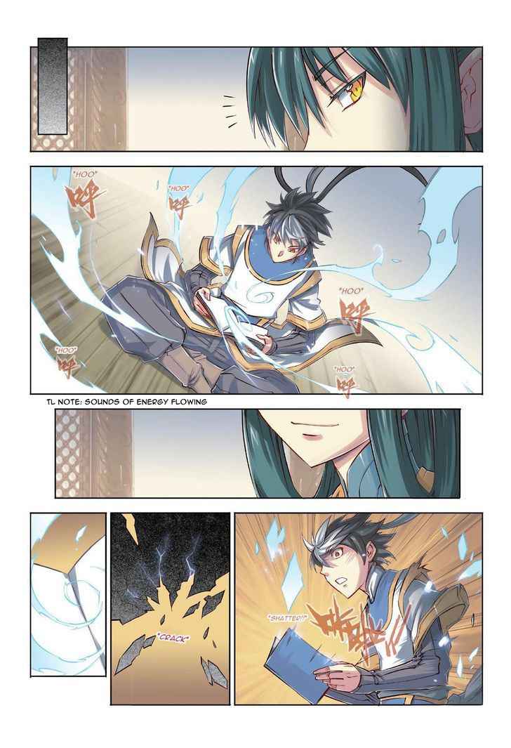 Jiang Ye Chapter 30 - Page 8