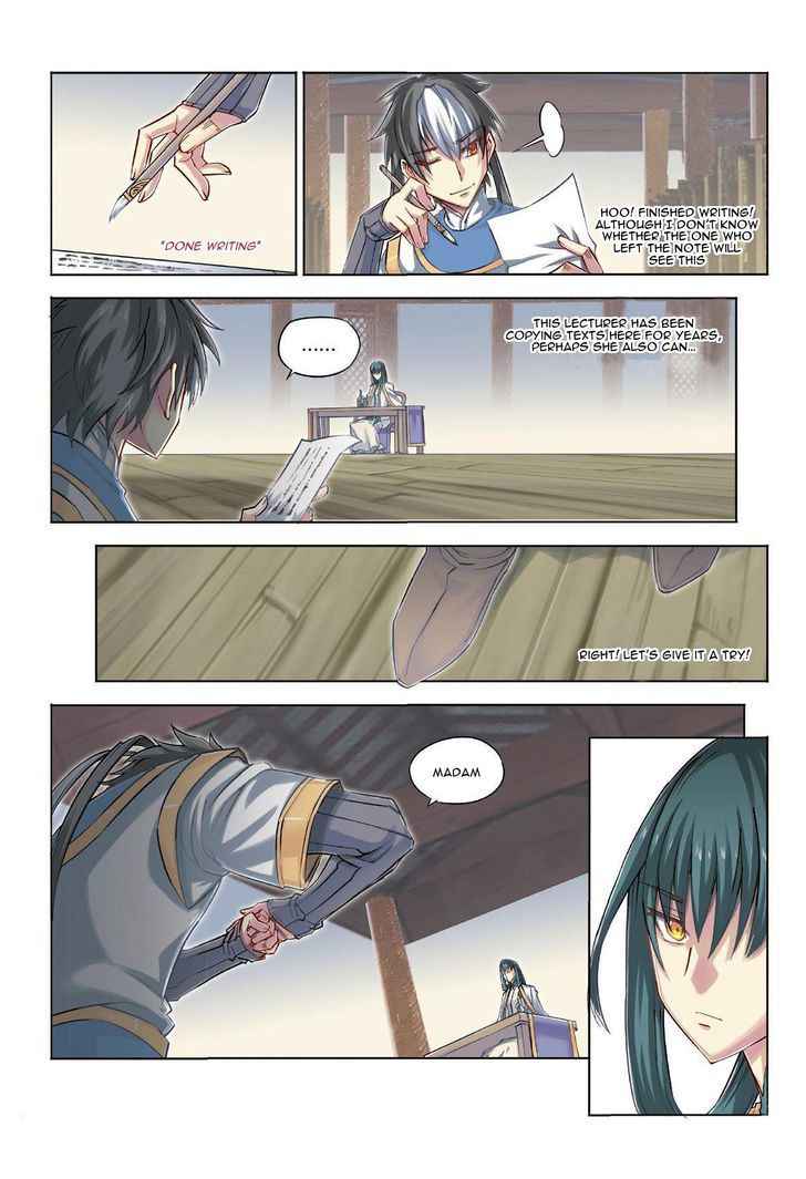 Jiang Ye Chapter 30 - Page 10