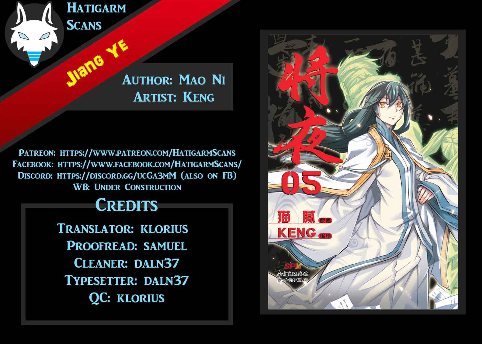 Jiang Ye Chapter 31 - Page 1