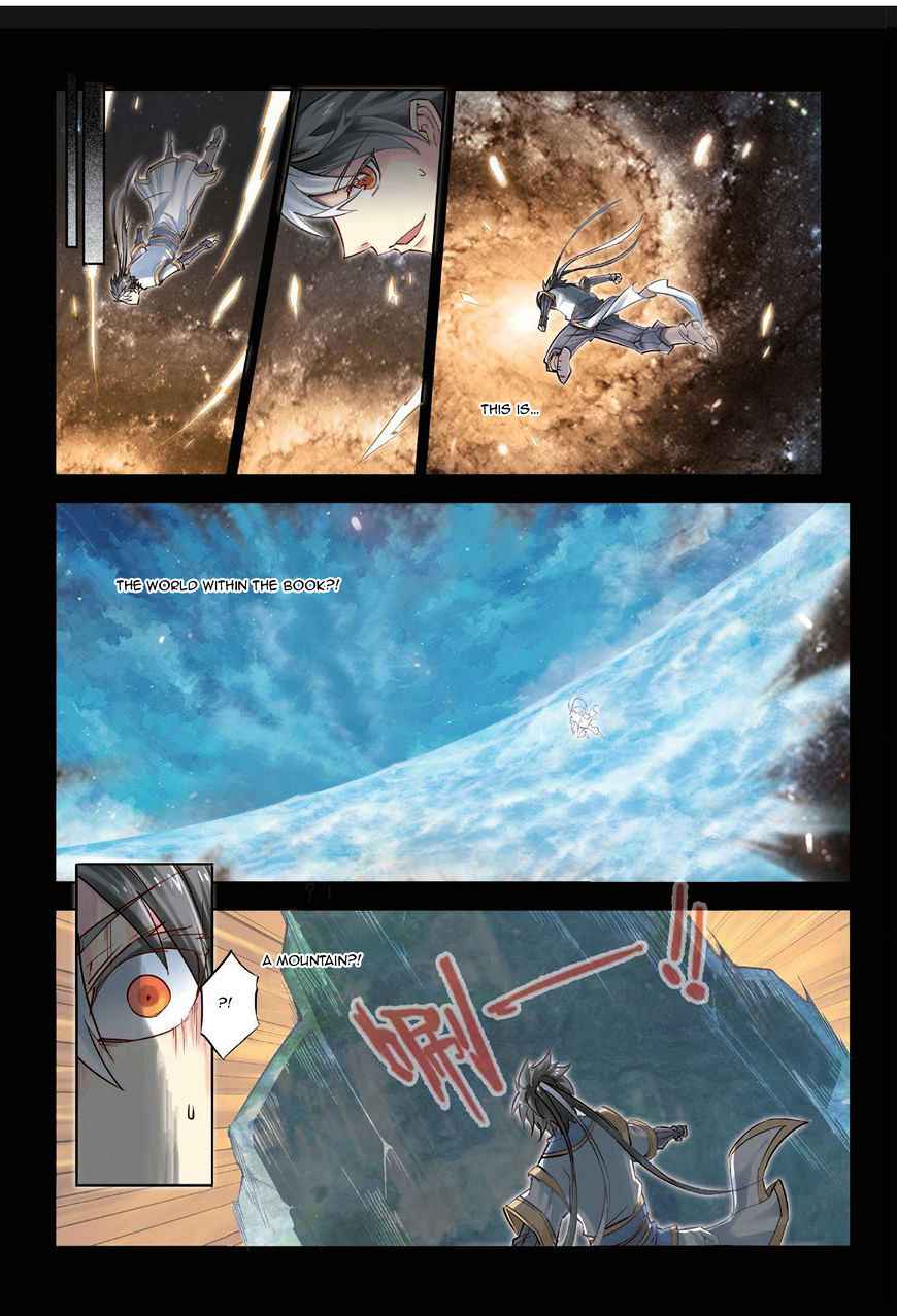 Jiang Ye Chapter 31 - Page 16