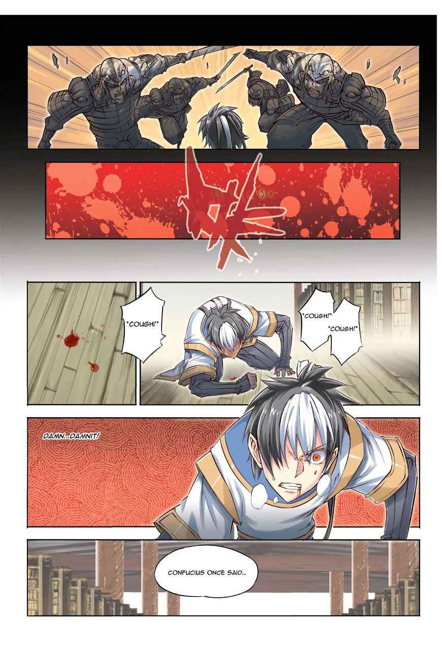 Jiang Ye Chapter 31 - Page 18
