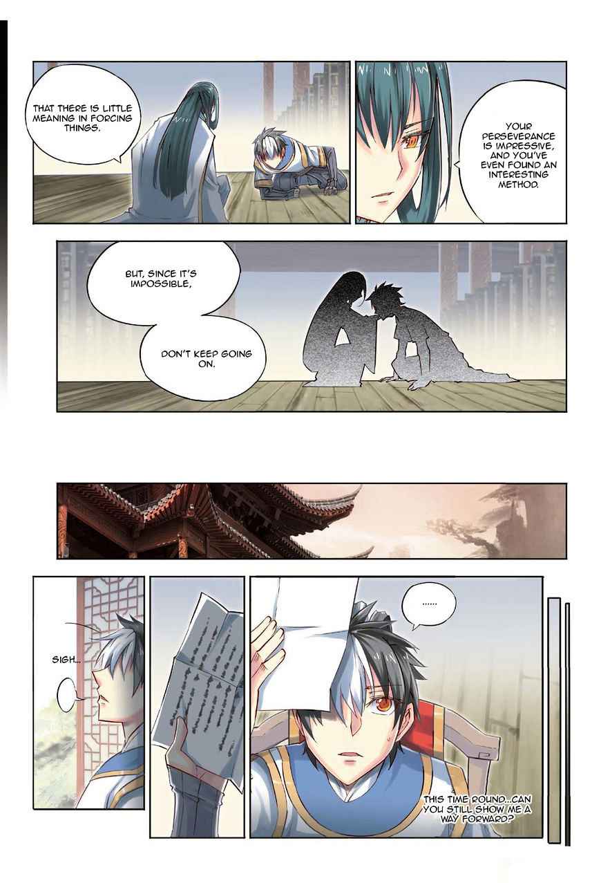Jiang Ye Chapter 31 - Page 19