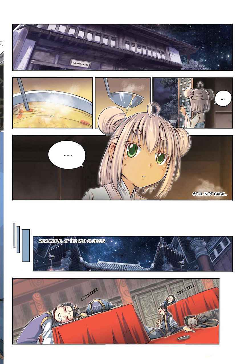 Jiang Ye Chapter 31 - Page 3