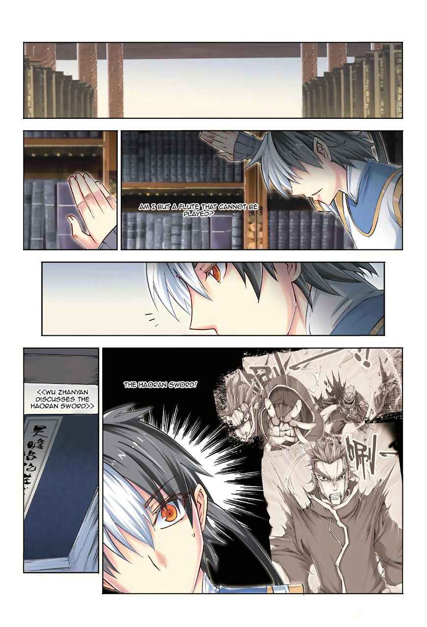 Jiang Ye Chapter 31 - Page 25