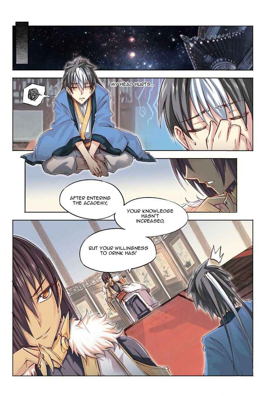 Jiang Ye Chapter 31 - Page 7