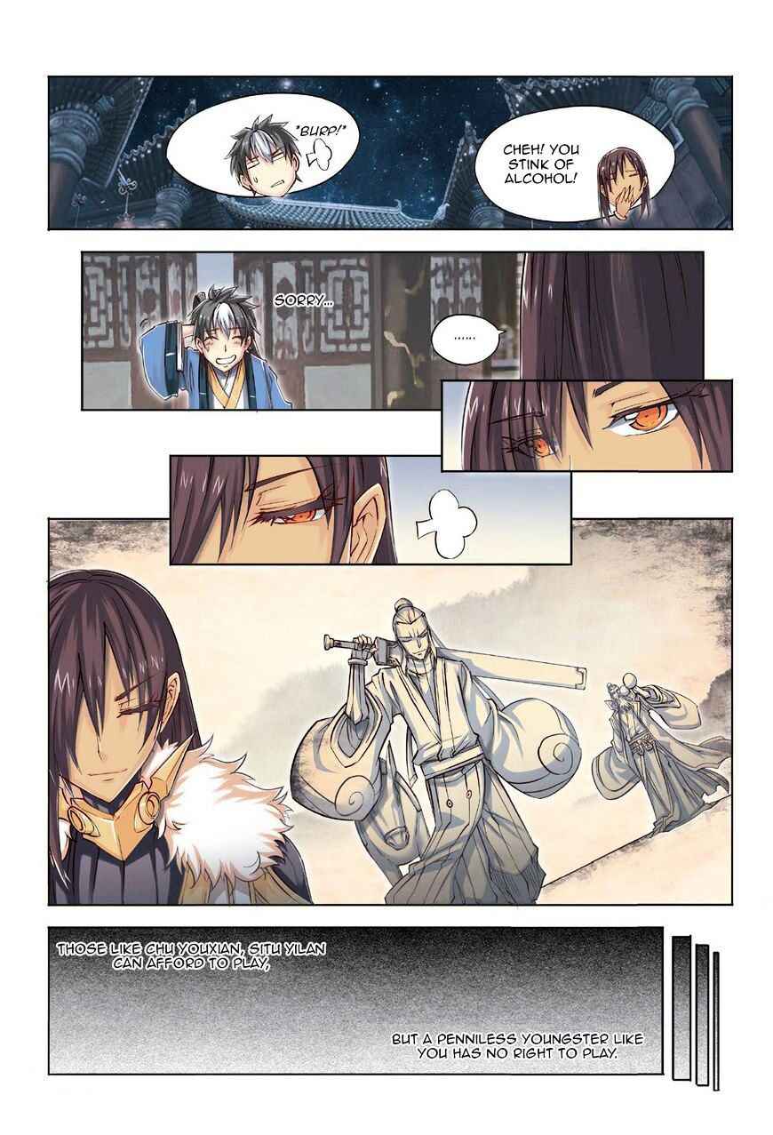 Jiang Ye Chapter 31 - Page 8