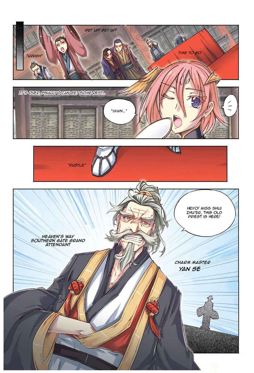 Jiang Ye Chapter 31 - Page 9