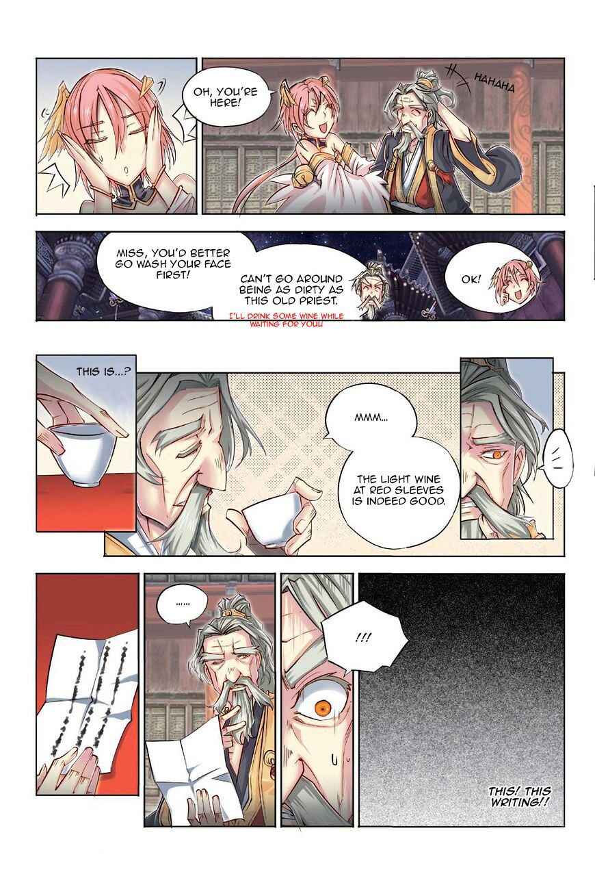 Jiang Ye Chapter 31 - Page 10