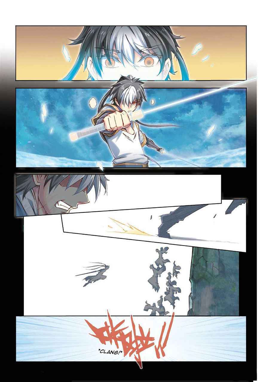 Jiang Ye Chapter 32 - Page 12