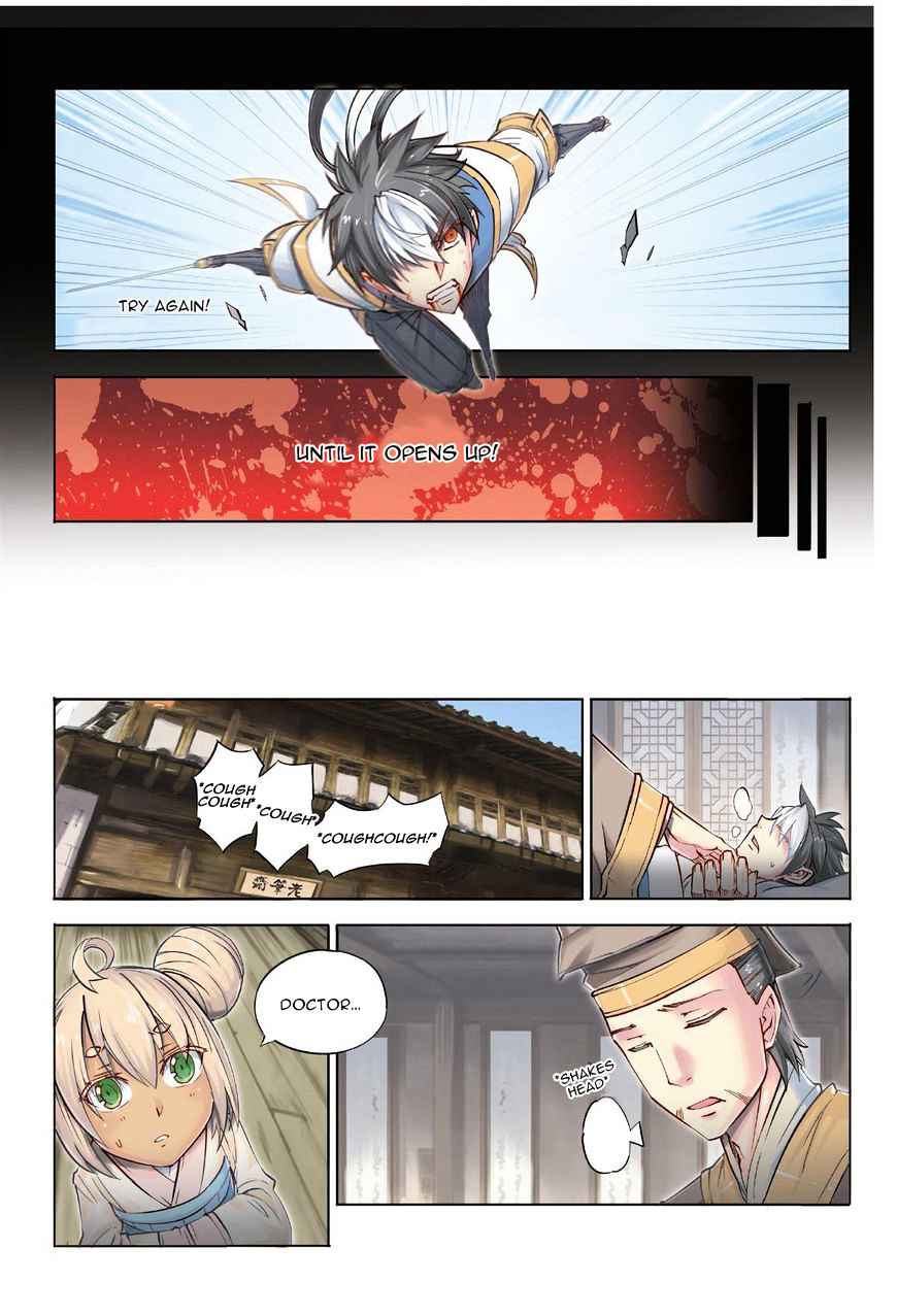 Jiang Ye Chapter 32 - Page 16