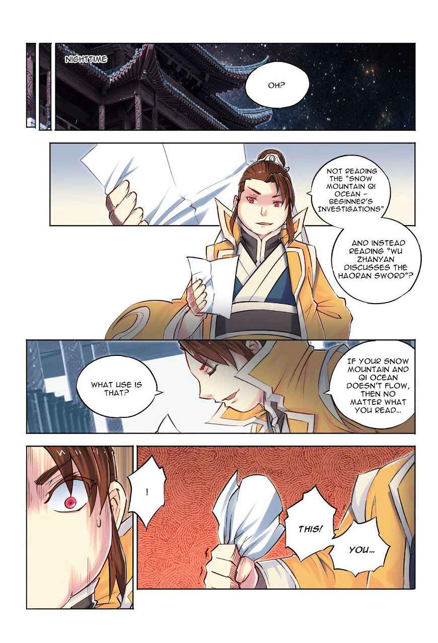 Jiang Ye Chapter 32 - Page 18