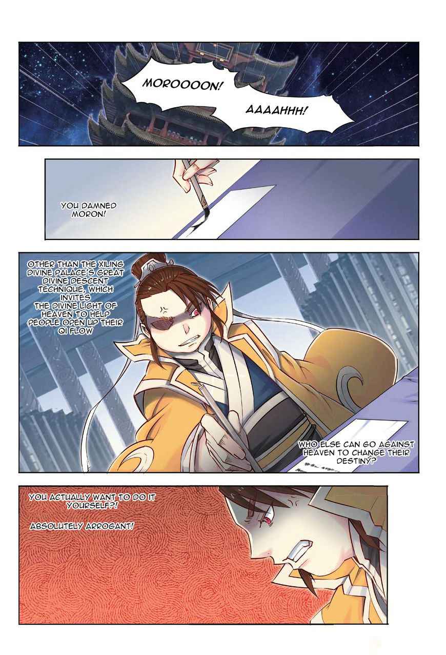 Jiang Ye Chapter 32 - Page 19
