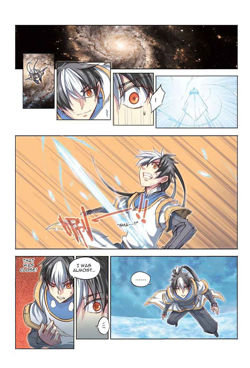 Jiang Ye Chapter 32 - Page 4