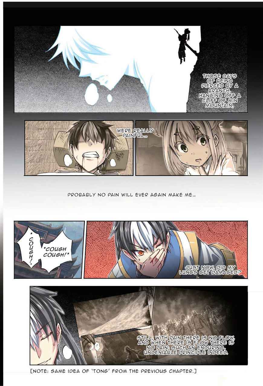 Jiang Ye Chapter 32 - Page 7