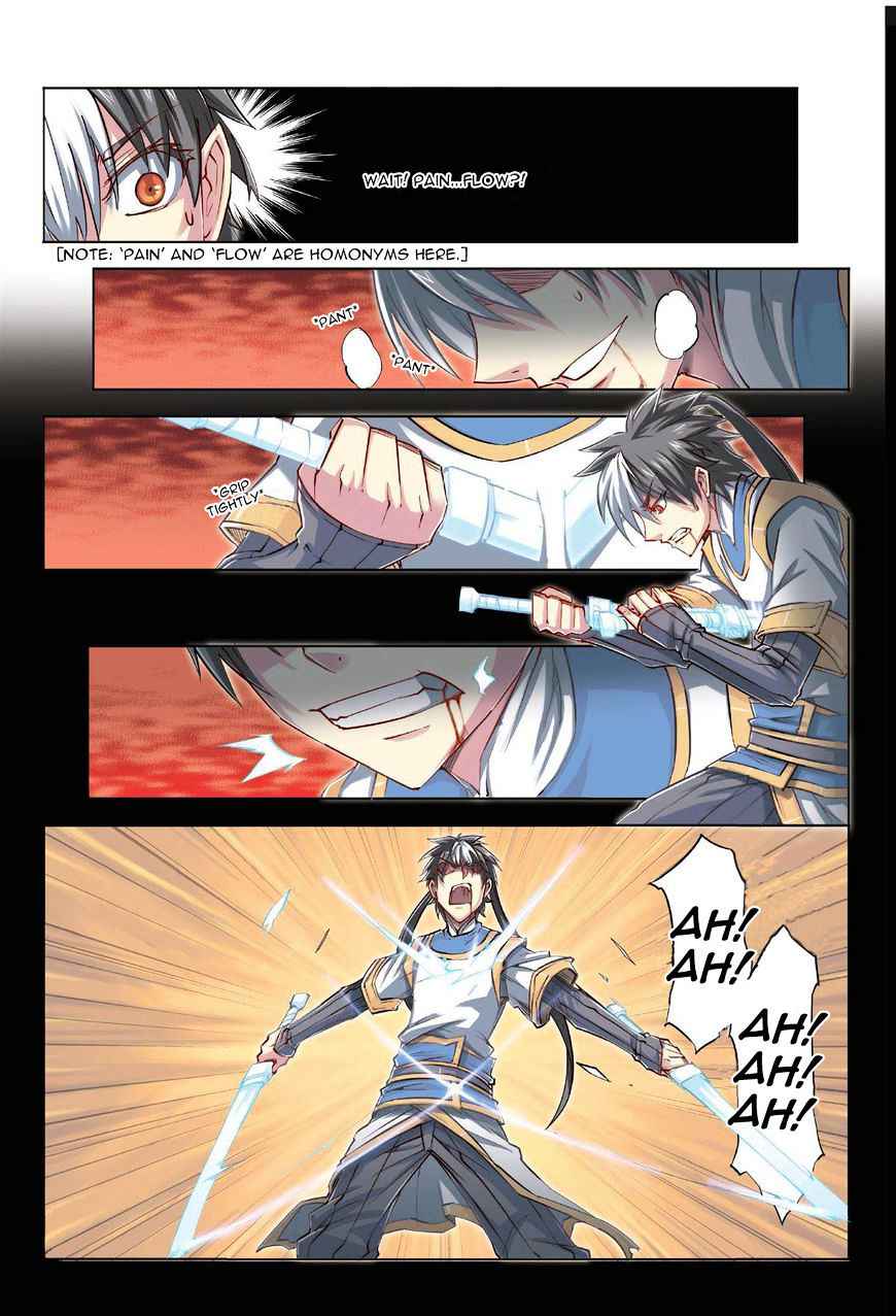 Jiang Ye Chapter 32 - Page 8