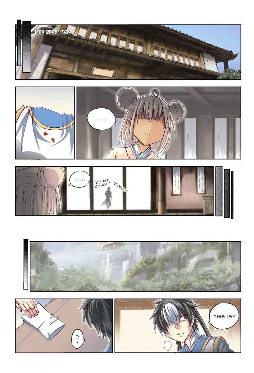 Jiang Ye Chapter 32 - Page 10