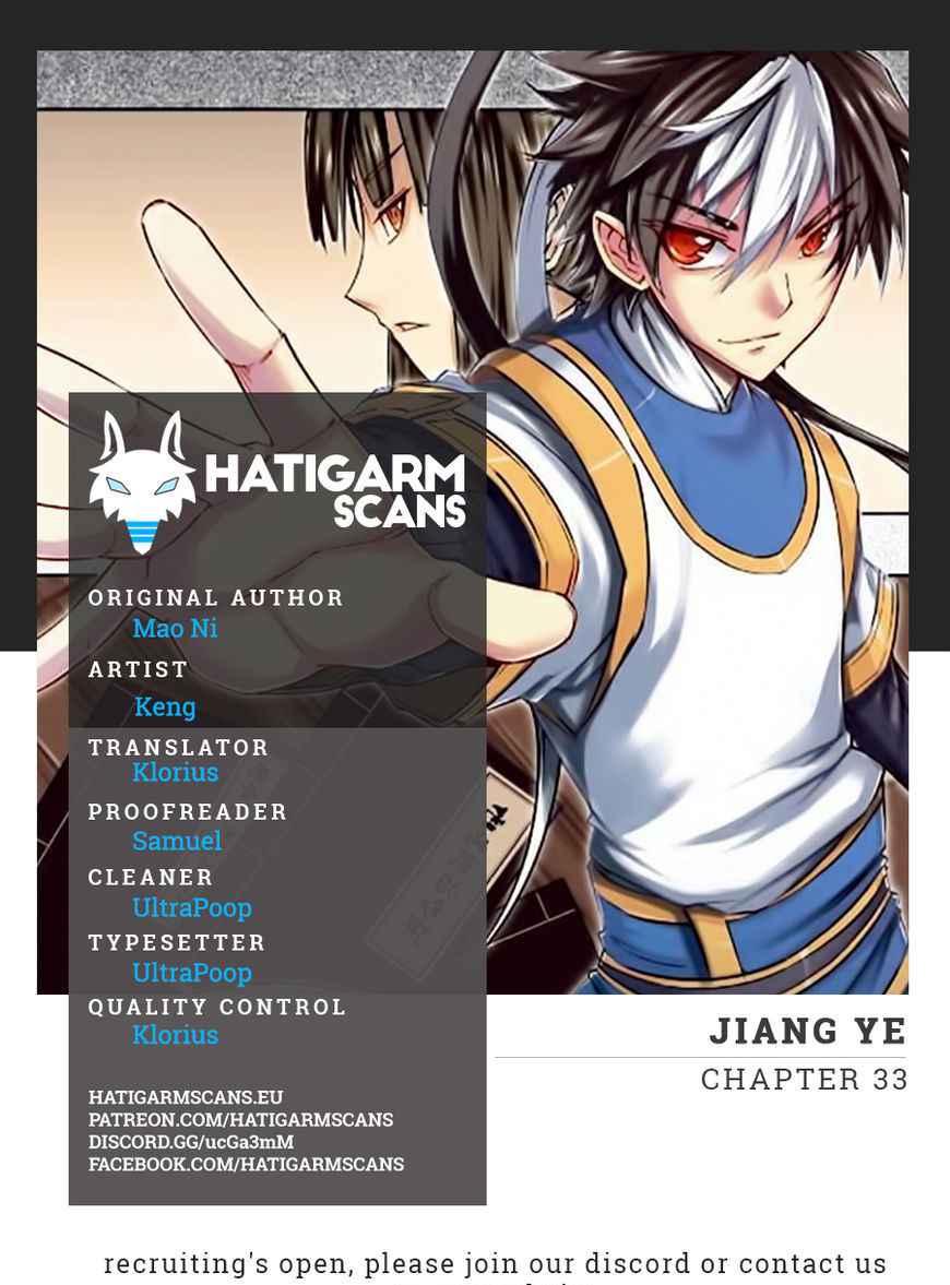 Jiang Ye Chapter 33 - Page 1