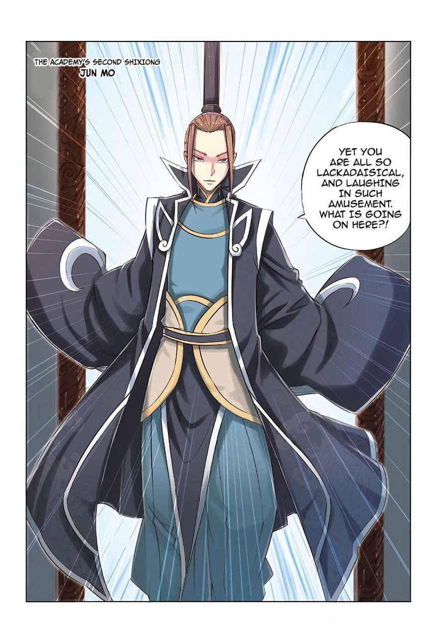 Jiang Ye Chapter 33 - Page 12
