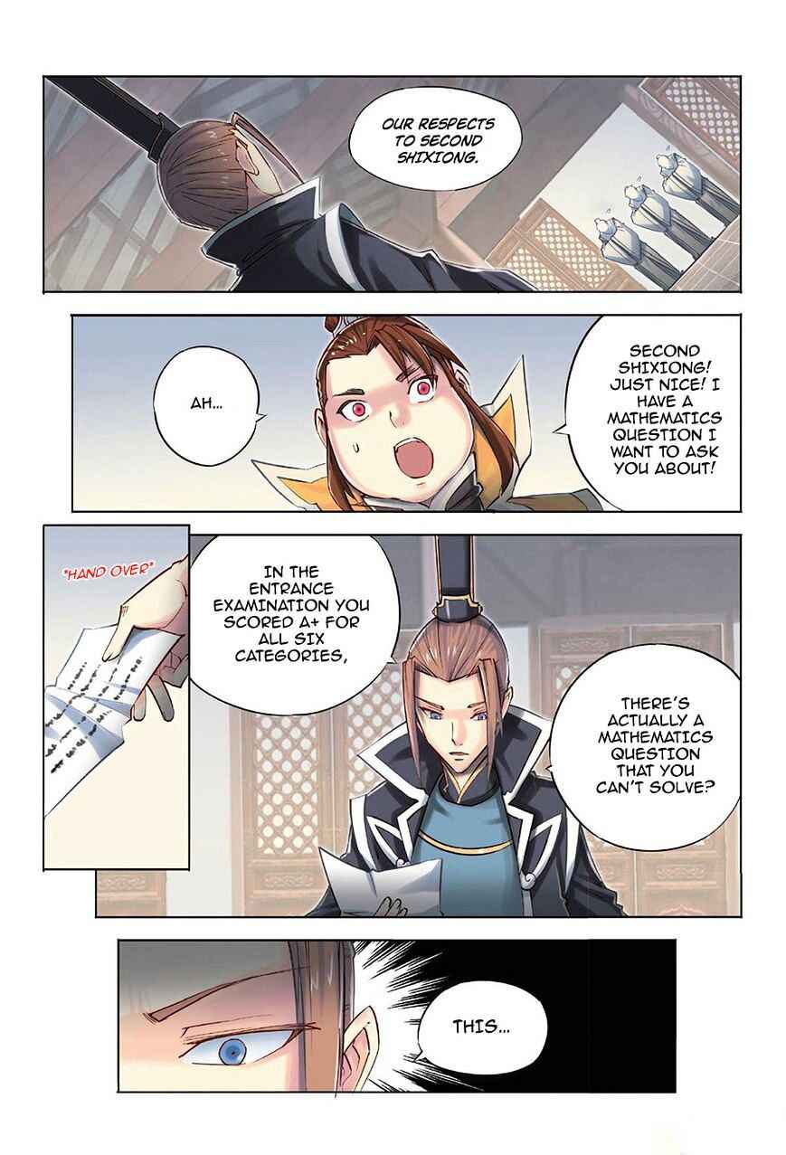 Jiang Ye Chapter 33 - Page 13