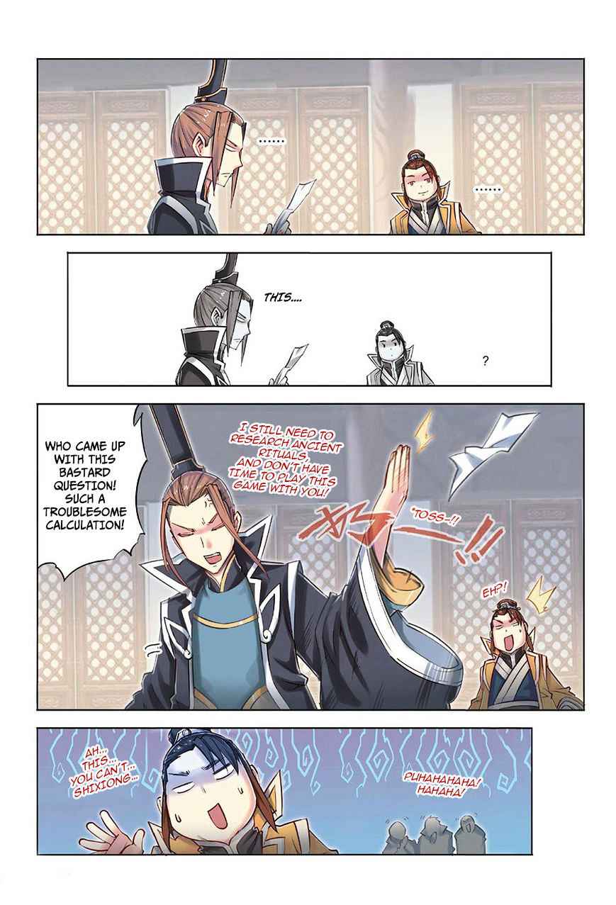Jiang Ye Chapter 33 - Page 14