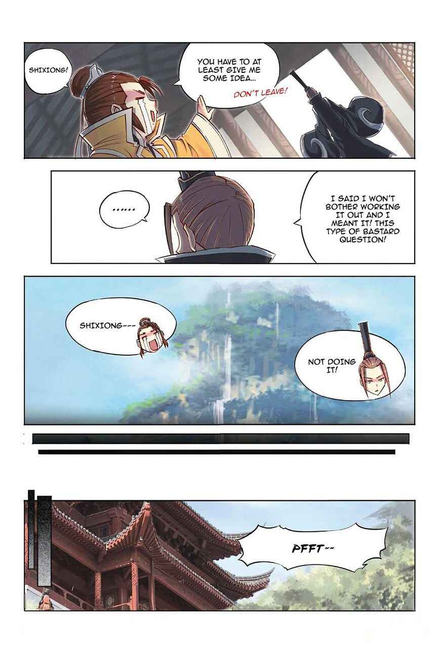 Jiang Ye Chapter 33 - Page 15