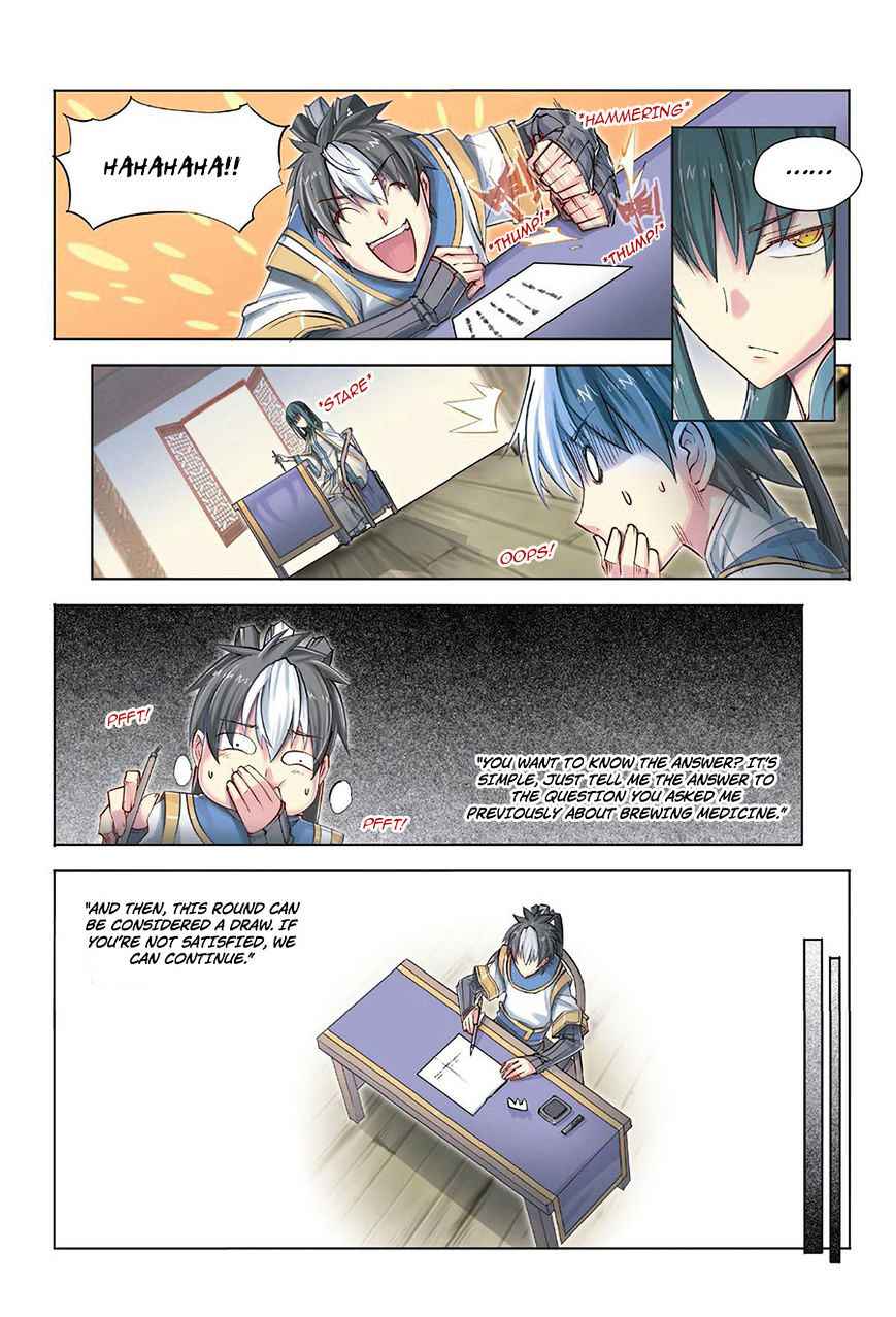 Jiang Ye Chapter 33 - Page 16