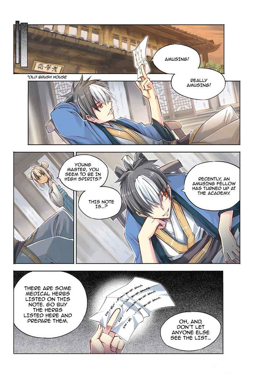 Jiang Ye Chapter 33 - Page 17