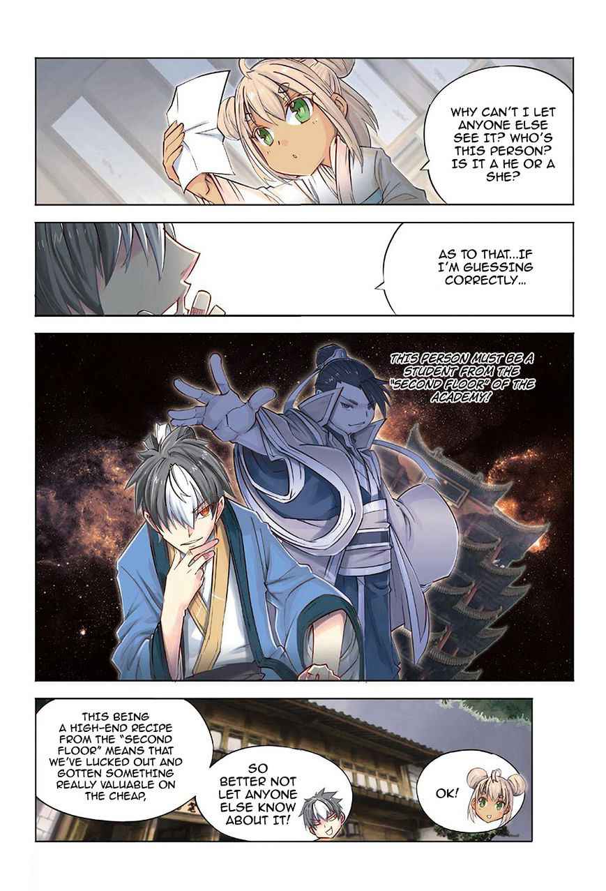 Jiang Ye Chapter 33 - Page 18