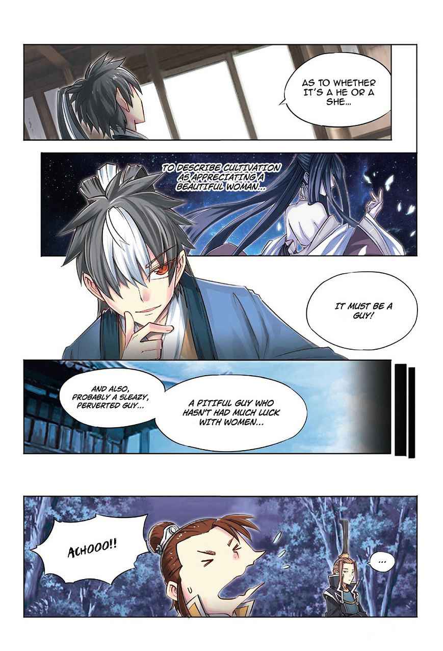 Jiang Ye Chapter 33 - Page 19