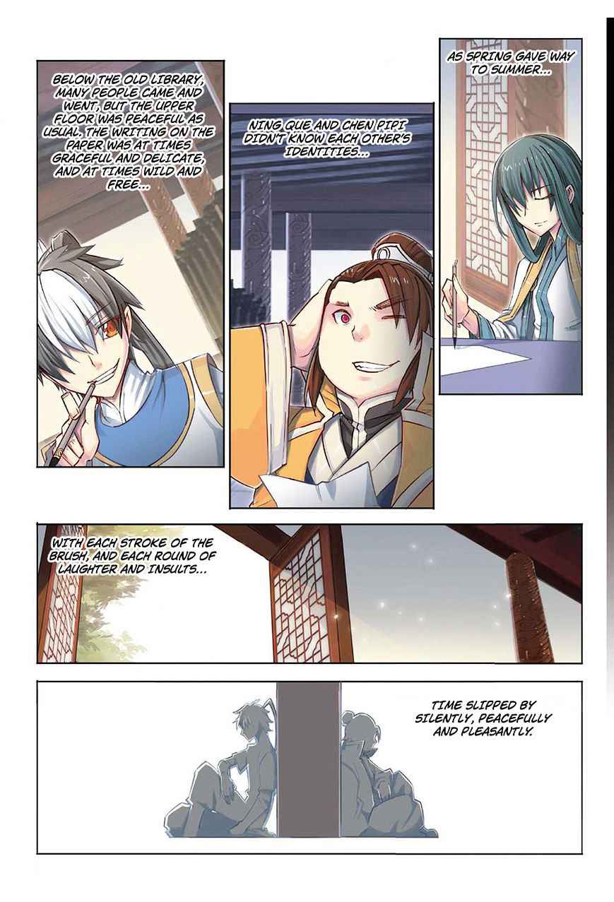Jiang Ye Chapter 33 - Page 20