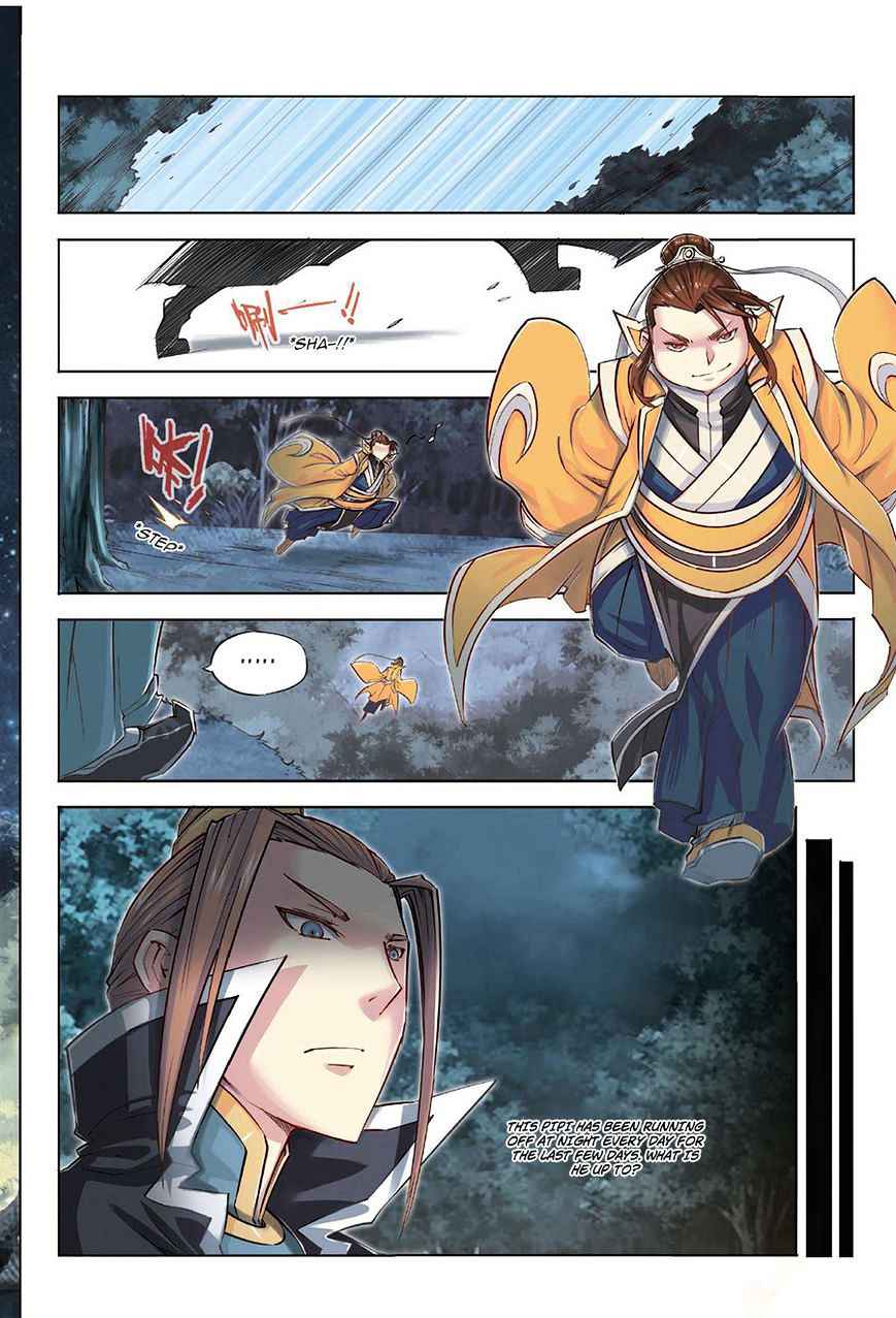 Jiang Ye Chapter 33 - Page 3