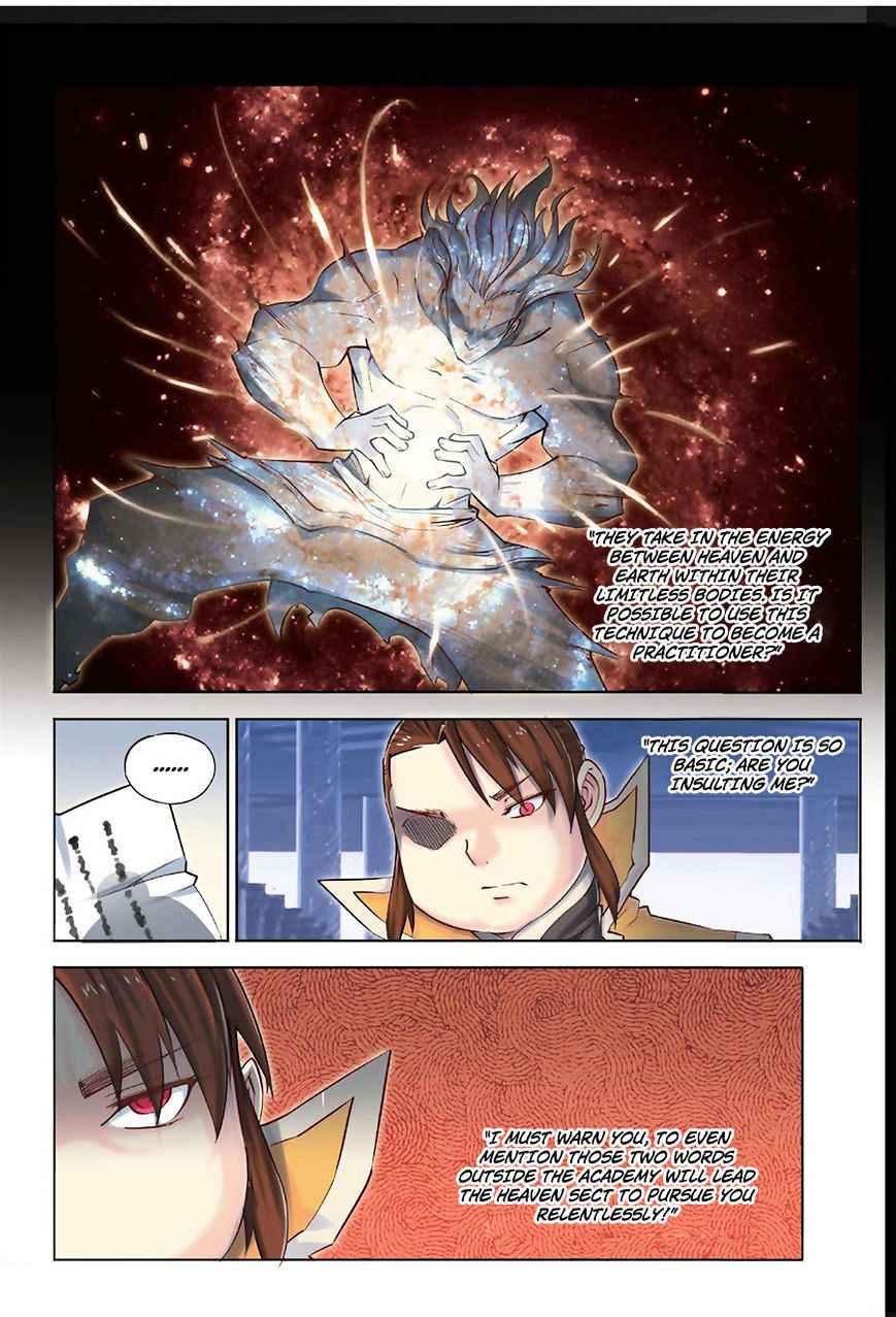 Jiang Ye Chapter 33 - Page 22