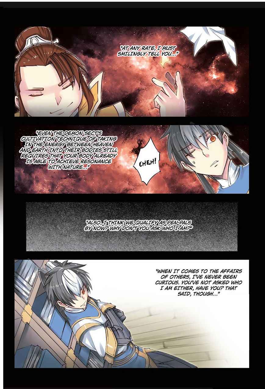 Jiang Ye Chapter 33 - Page 23
