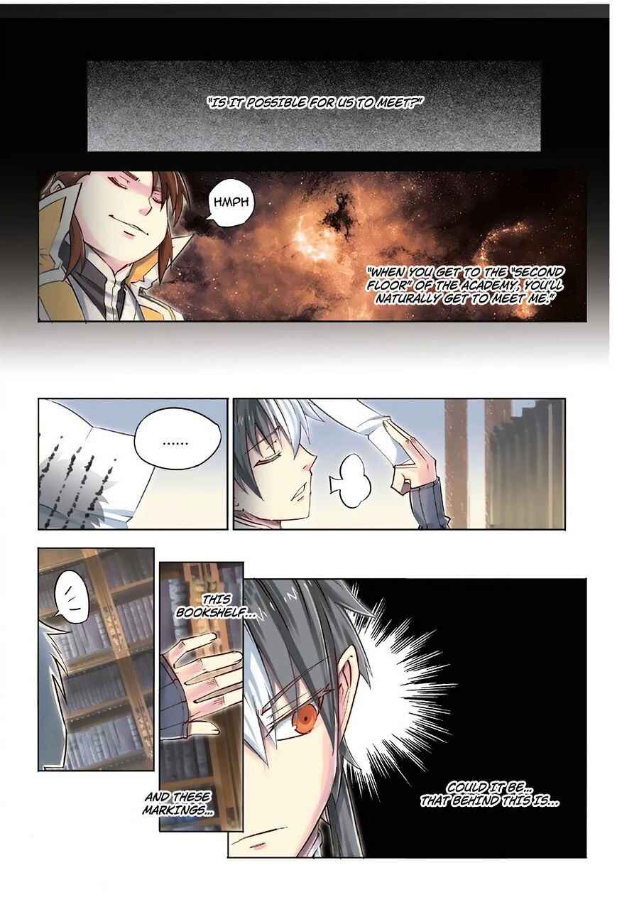 Jiang Ye Chapter 33 - Page 24